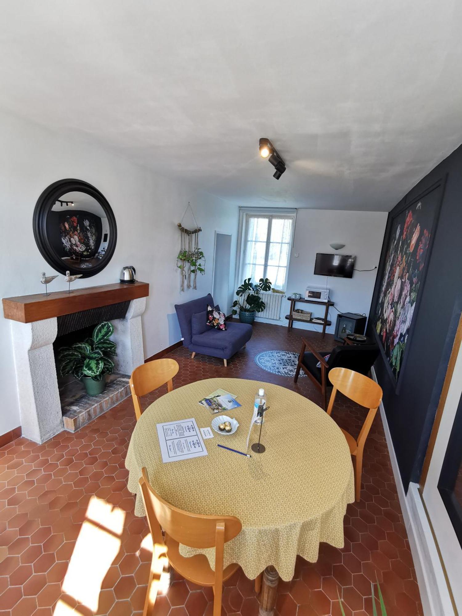 쇼몽쉬르루아르 La Jacquiere B&B 외부 사진